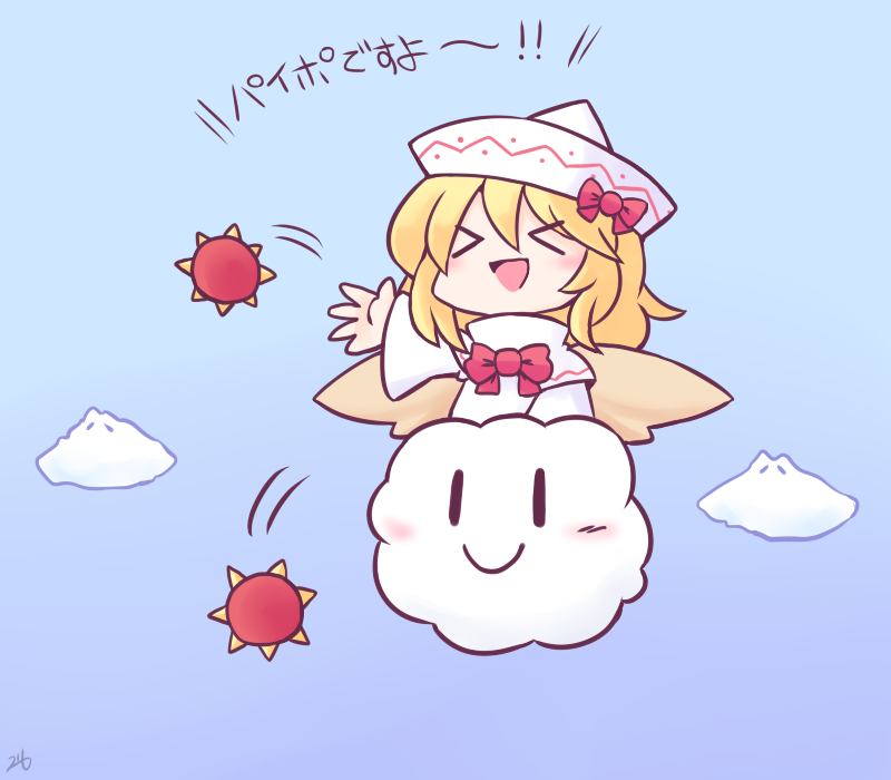 lily white, lakitu, and lakitu's cloud (touhou and 2 more) drawn by 216