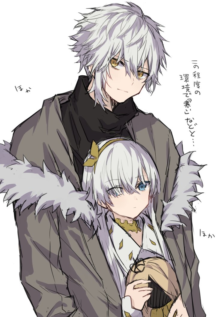 anastasia, viy, and kadoc zemlupus (fate and 1 more) drawn by coyucom