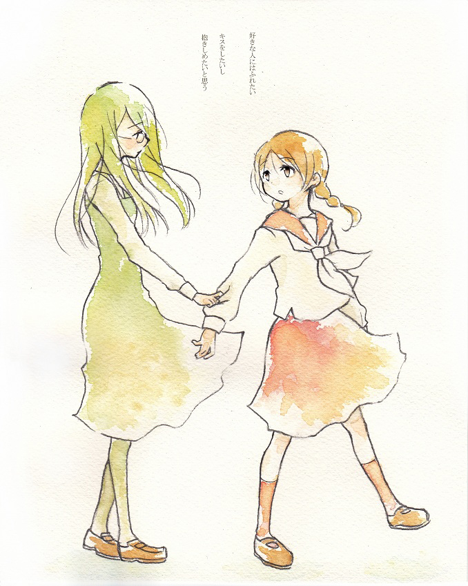 manjoume fumi and okudaira akira (aoi hana) drawn by kara-koro