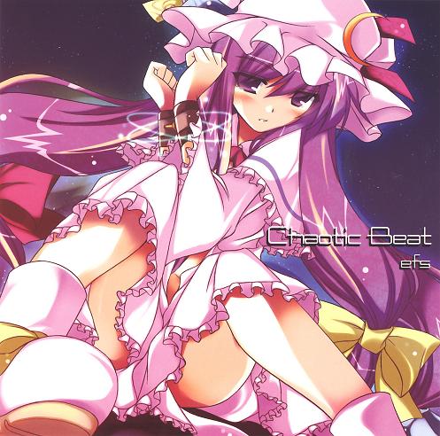 patchouli knowledge (touhou and 1 more) drawn by ibuki_pon