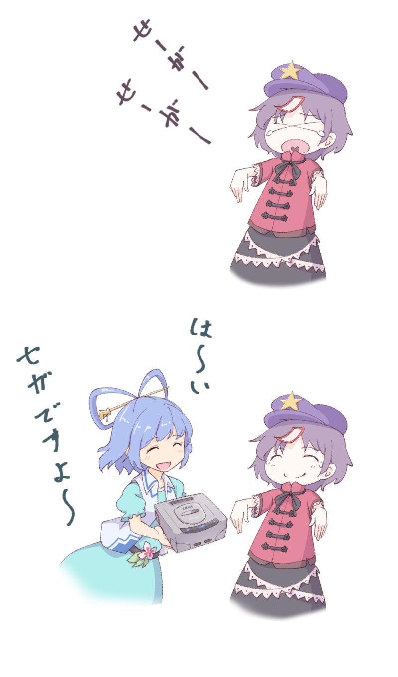 kaku seiga and miyako yoshika (touhou) drawn by kanpa_(campagne_9)