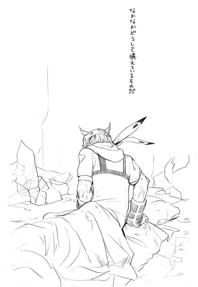 johnny joestar (jojo no kimyou na bouken and 1 more) drawn by michiru_(amphibian)