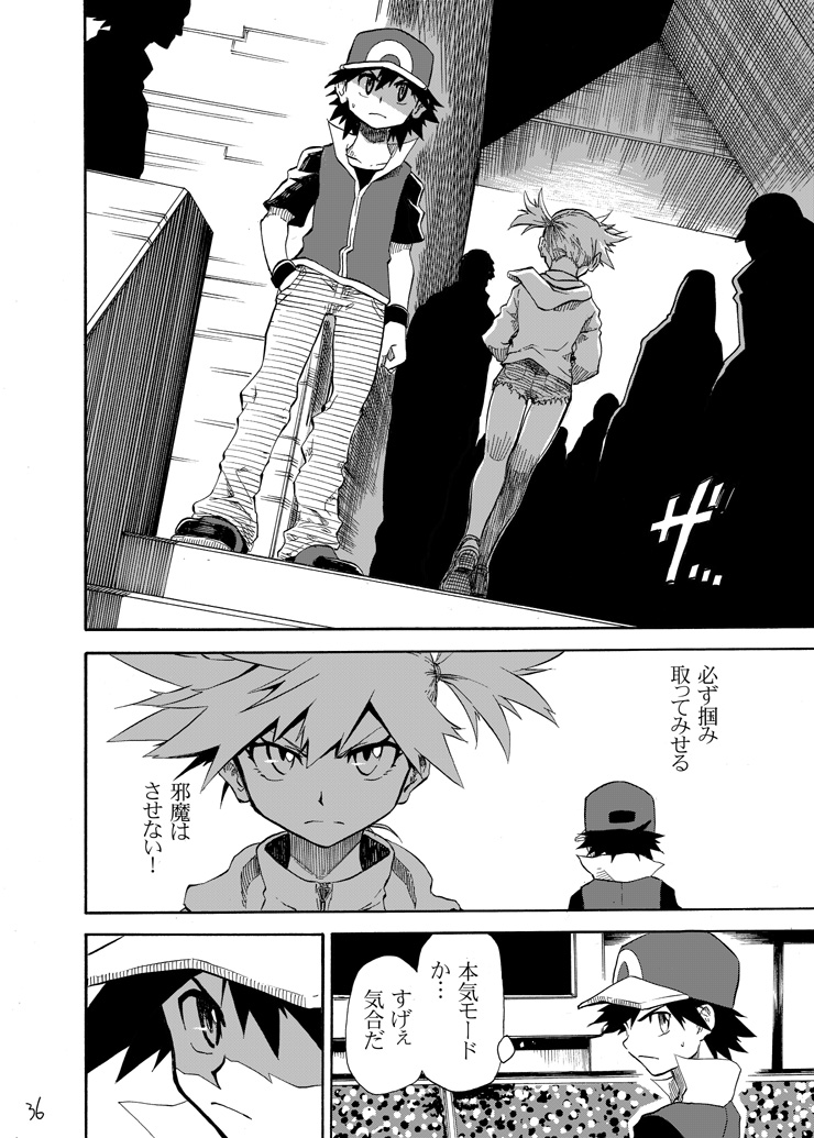 red and misty (pokemon and 2 more) drawn by seijun