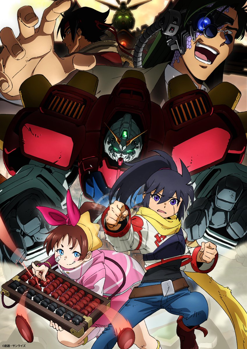 domon kasshu, god gundam, devil gundam, god gundam ii, wong yunfat, and 2 more (gundam and 1 more)
