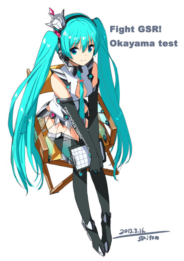 hatsune miku and racing miku (vocaloid and 2 more) drawn by saitou_masatsugu
