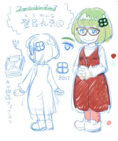 reina toro (toranoana) drawn by mukku_(mook-tv)