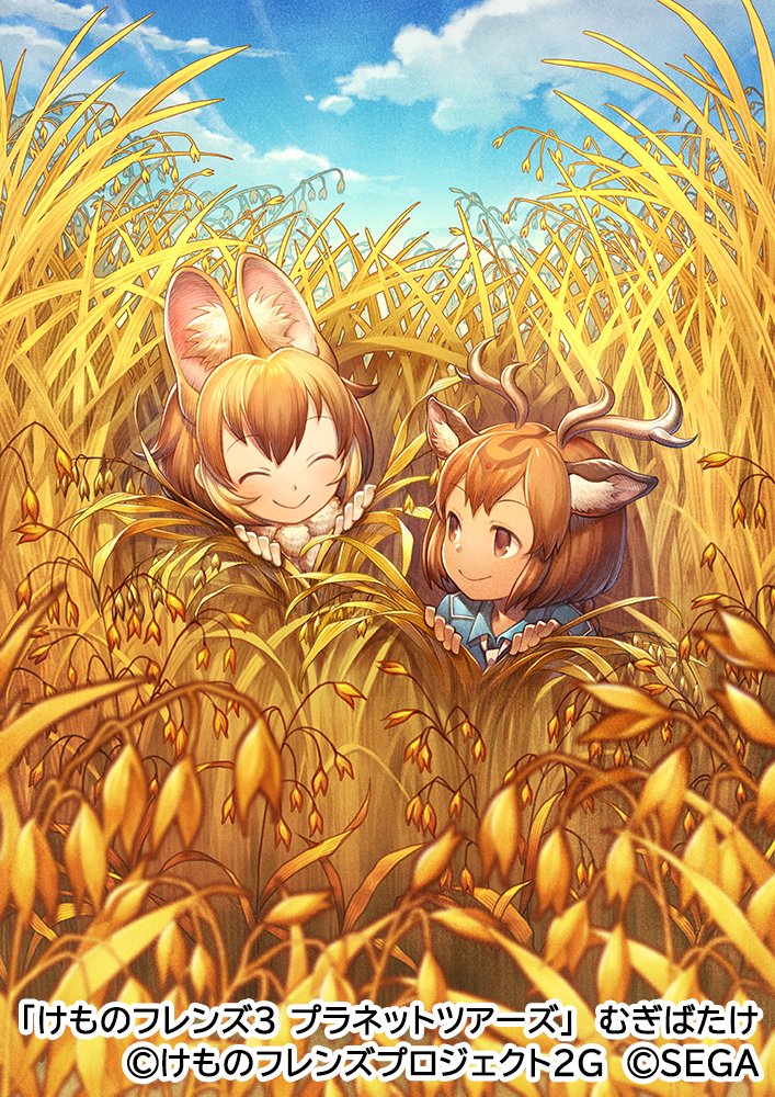 dhole and axis deer (kemono friends and 1 more) drawn by kiitos