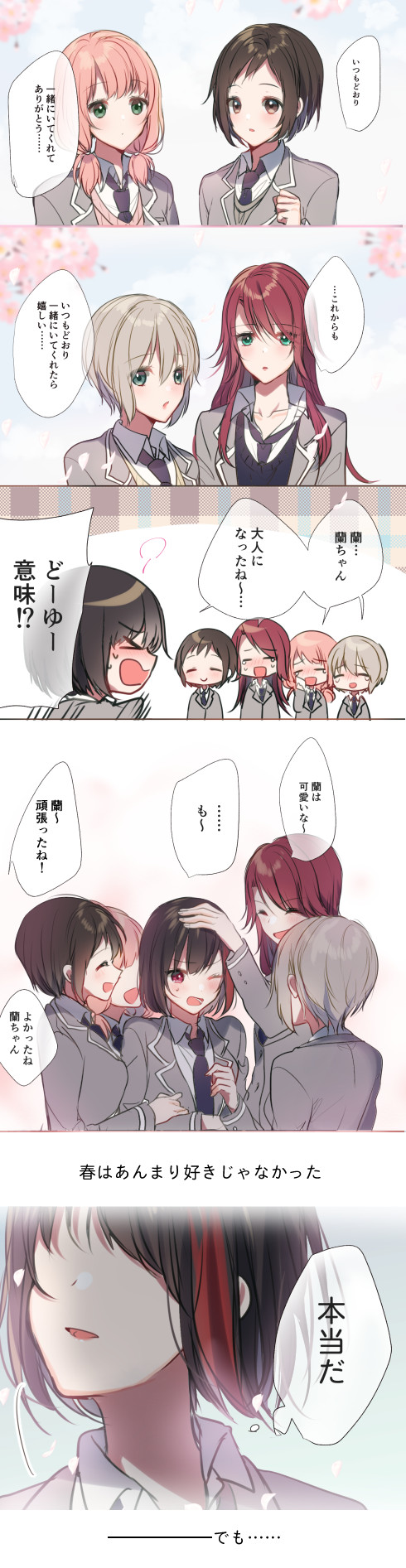 mitake ran, aoba moca, uehara himari, udagawa tomoe, and hazawa tsugumi (bang dream!) drawn by mizukikushou