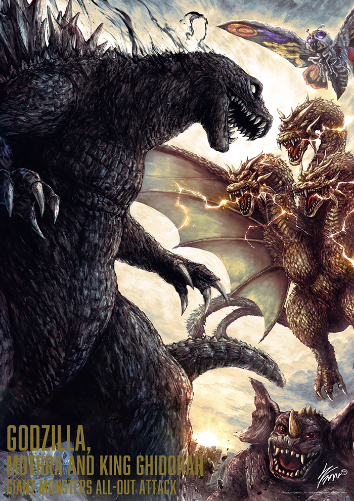godzilla, king ghidorah, mothra, and baragon (godzilla) drawn by k-suwabe
