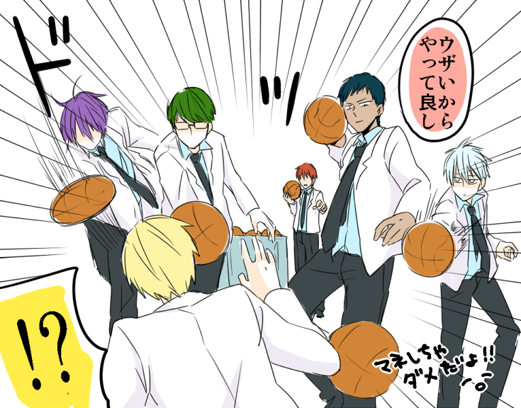 kuroko tetsuya, aomine daiki, kise ryouta, akashi seijuurou, midorima shintarou, and 1 more (kuroko no basuke) drawn by fumino_mikoto