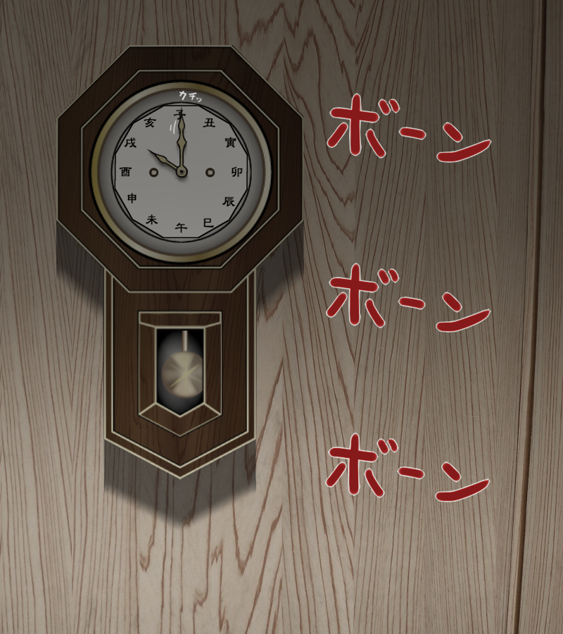 touhou drawn by taikyoku_tsurugi