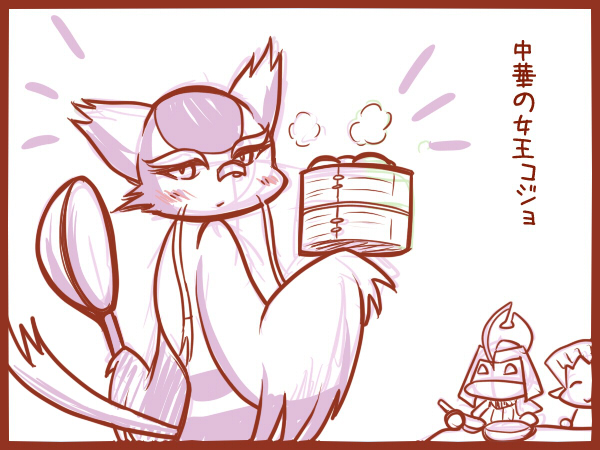 weavile, bisharp, and mienshao (pokemon) drawn by sougetsu_(yosinoya35)