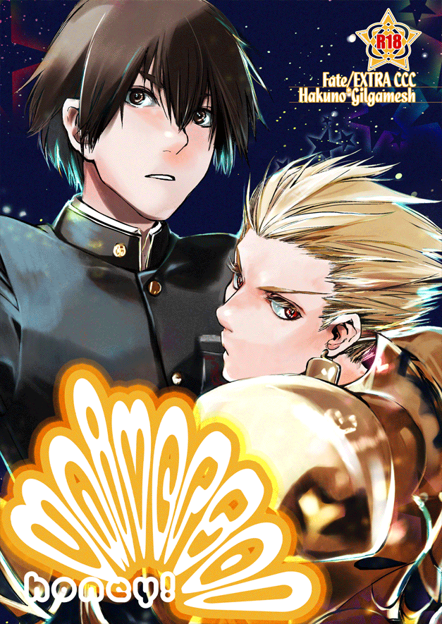 gilgamesh and kishinami hakuno (fate and 2 more) drawn by mpn