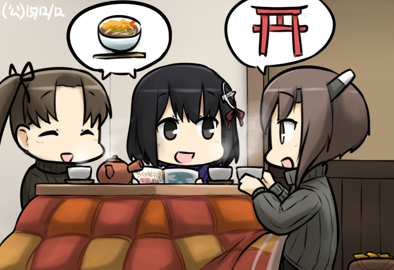 taihou, haguro, and ayanami (kantai collection) drawn by hamu_koutarou