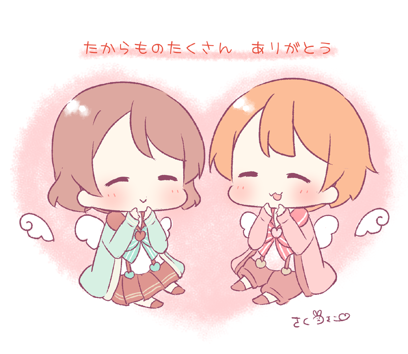 hoshizora rin and koizumi hanayo (love live! and 1 more) drawn by saku_usako_(rabbit)