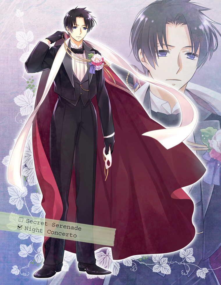 pixiv master and servant drawn by natsumeu