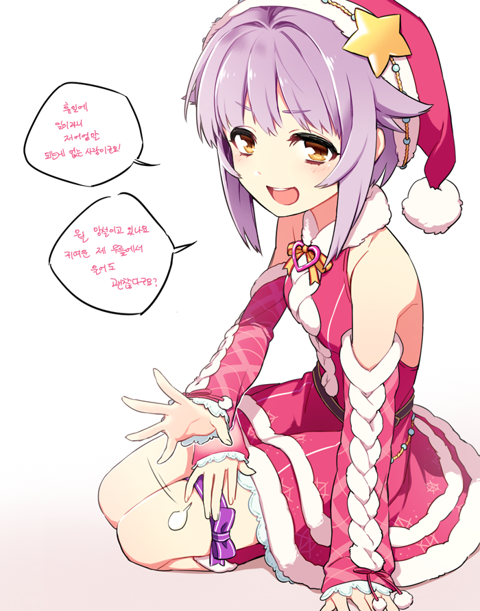 koshimizu sachiko (idolmaster and 1 more) drawn by zn_(zzzzzni)