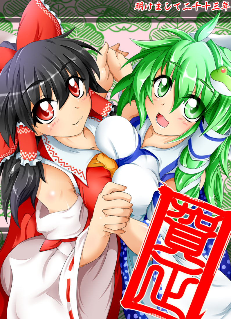hakurei reimu and kochiya sanae (touhou) drawn by kokujuuji