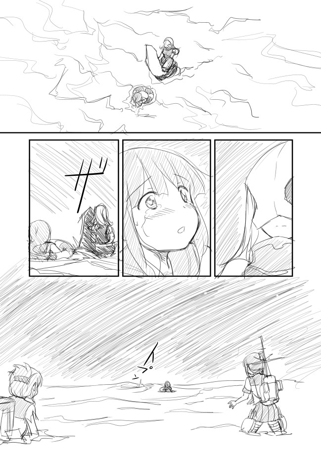 inazuma, fubuki, kitakami, ooi, and chi-class torpedo cruiser (kantai collection) drawn by shimazaki_mujirushi