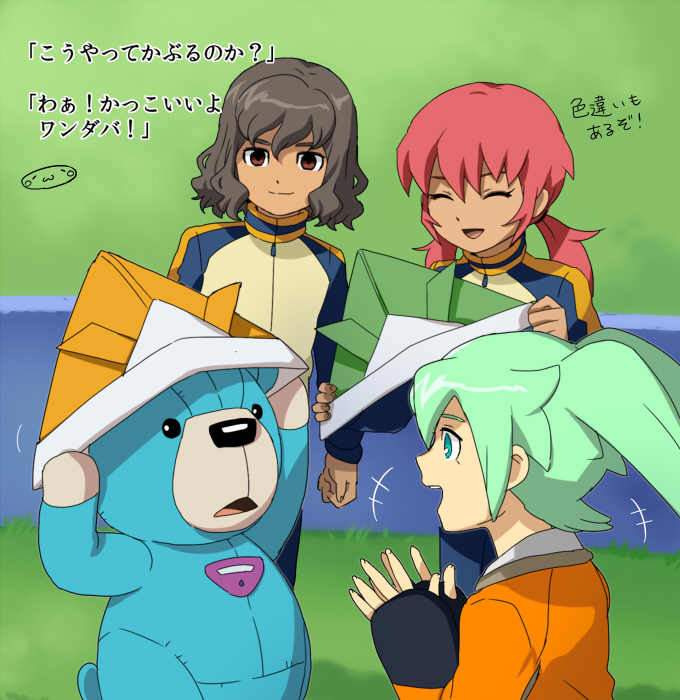 kirino ranmaru, shindou takuto, fei rune, and wonderbat (inazuma eleven and 2 more) drawn by mizuhara_aki