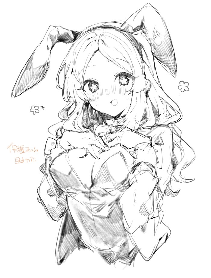 ophelia (original) drawn by ikeuchi_tanuma