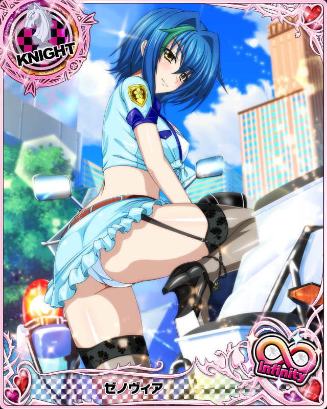 xenovia quarta (high school dxd and 1 more)