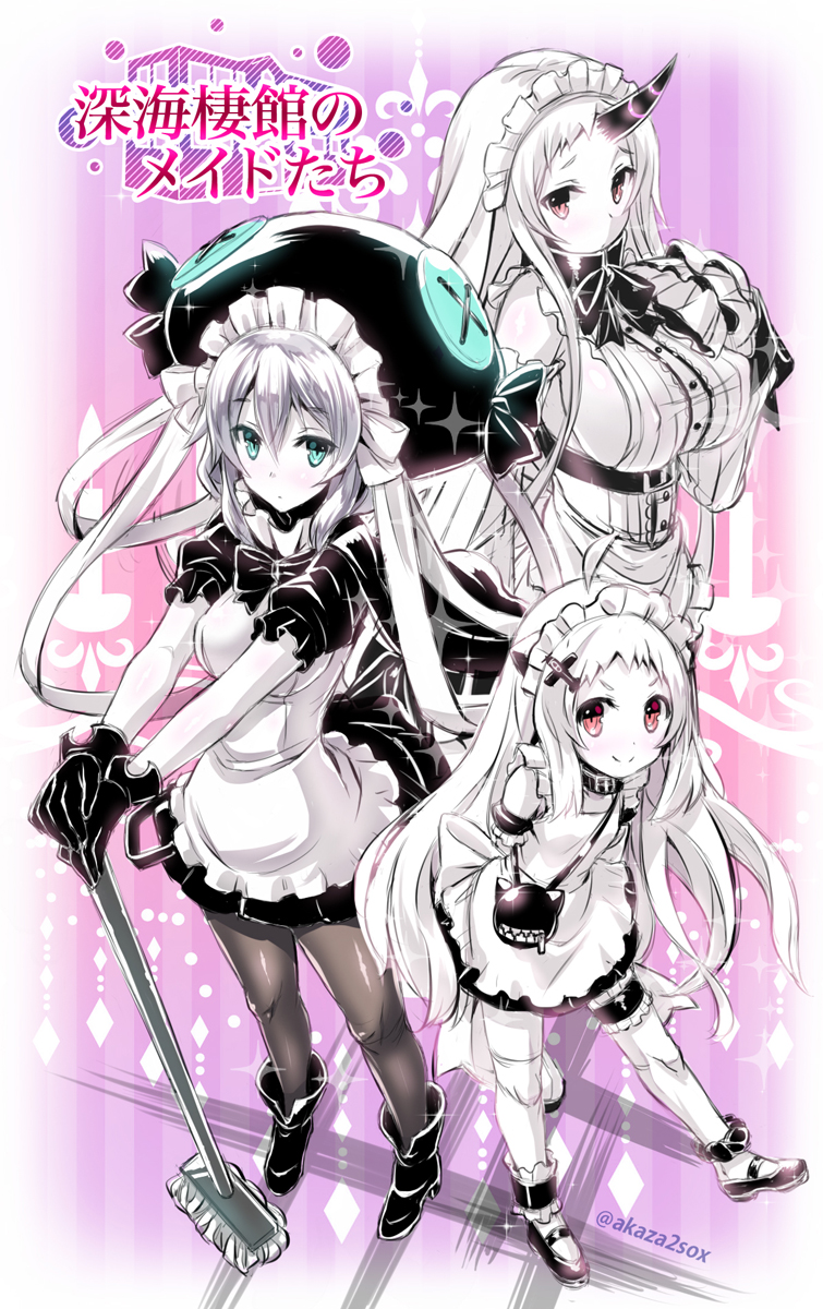 northern ocean princess, wo-class aircraft carrier, and seaport princess (kantai collection) drawn by akaza