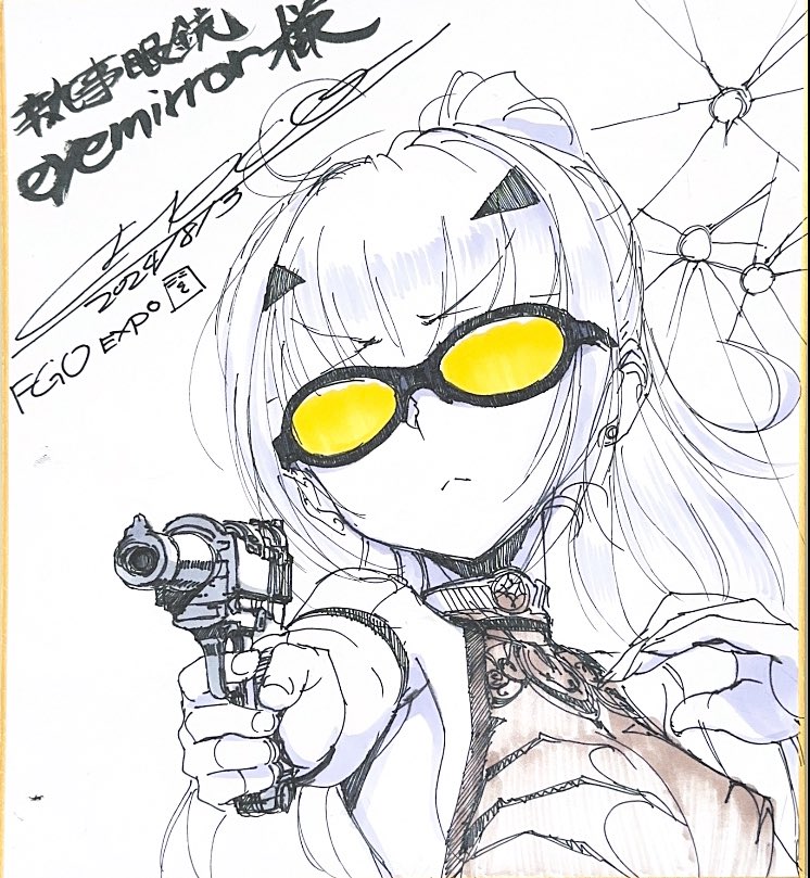 melusine (fate and 1 more) drawn by choco_(chocolate_shop)