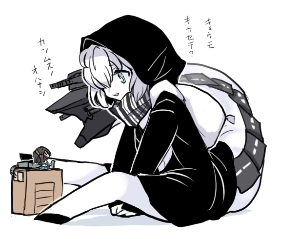 fairy and re-class battleship (kantai collection) drawn by terrajin
