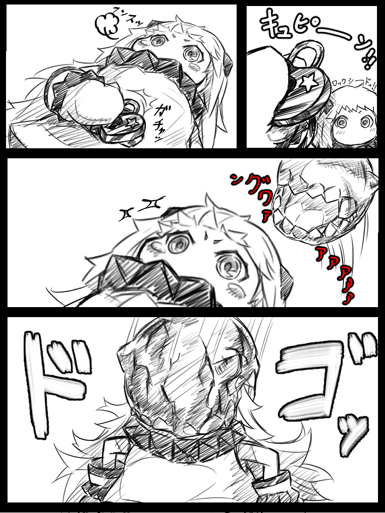 northern ocean princess (kantai collection and 2 more) drawn by onboro_(clunker)