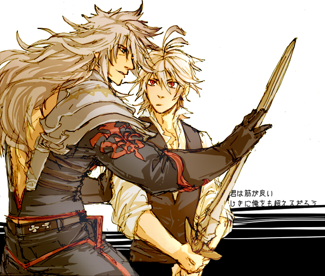 sieg and siegfried (fate and 1 more) drawn by mine_(odasol)
