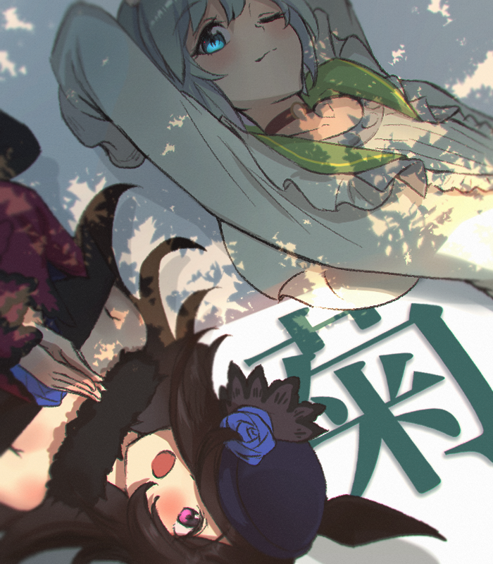 rice shower and seiun sky (umamusume) drawn by sassakntm