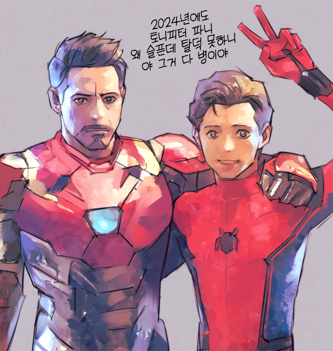 spider-man, tony stark, iron man, peter parker, robert downey jr., and 1 more (marvel and 1 more) drawn by redcokk