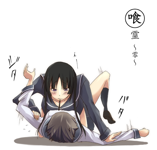 isayama yomi and tsuchimiya kagura (ga-rei and 1 more) drawn by retayaki