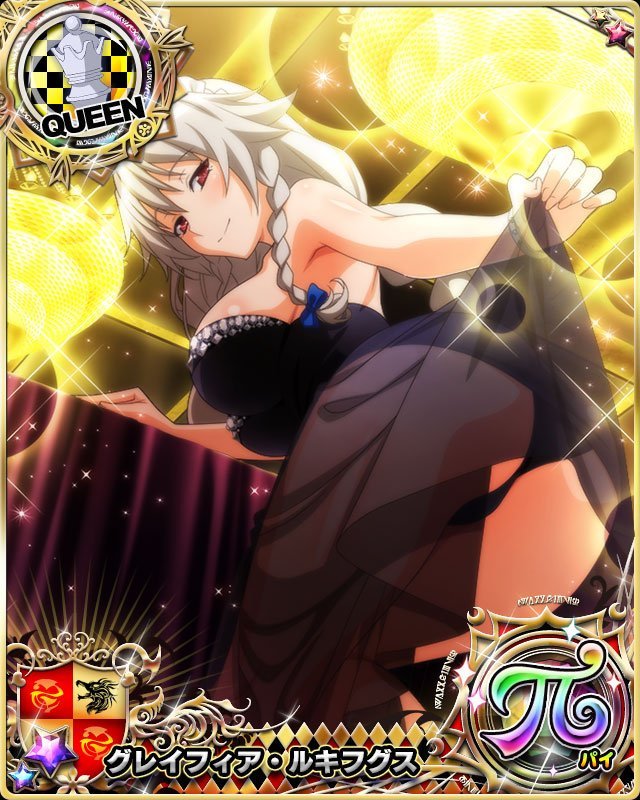 grayfia lucifuge (high school dxd and 2 more)