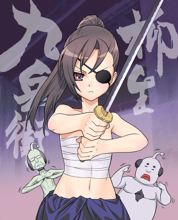 yagyuu kyuubei and prince hata (gintama) drawn by shiono_etorouji