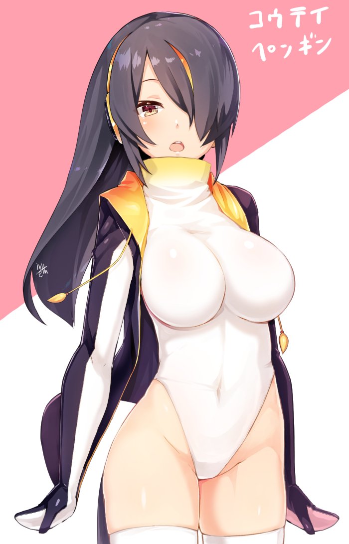 emperor penguin (kemono friends) drawn by meth_(emethmeth)