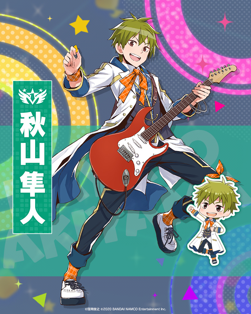 akiyama hayato (idolmaster and 2 more) drawn by imas_poplinks