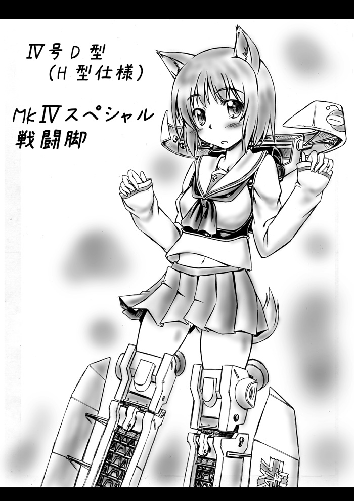 nishizumi miho (girls und panzer and 1 more) drawn by masana_hatuse