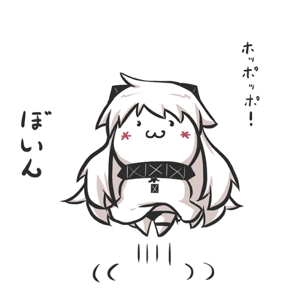 northern ocean princess (kantai collection) drawn by goma_(gomasamune)