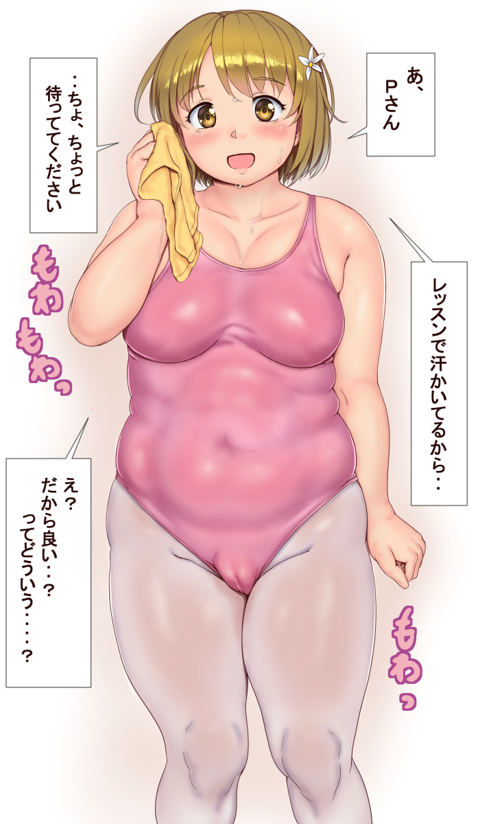 mimura kanako (idolmaster and 1 more) drawn by orizen