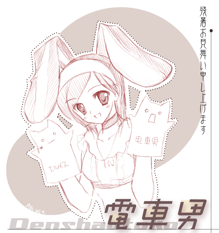 tsukishiro mina (getsumento heiki miina and 1 more) drawn by rei_(rei's_room)