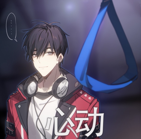 han do-yoon (buried stars) drawn by yusa_(yusa0751)
