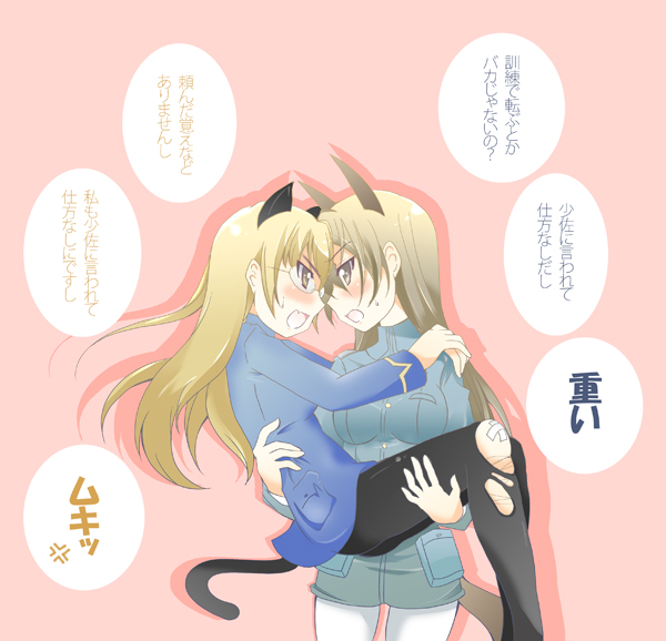 eila ilmatar juutilainen and perrine h. clostermann (world witches series and 1 more) drawn by abenattou