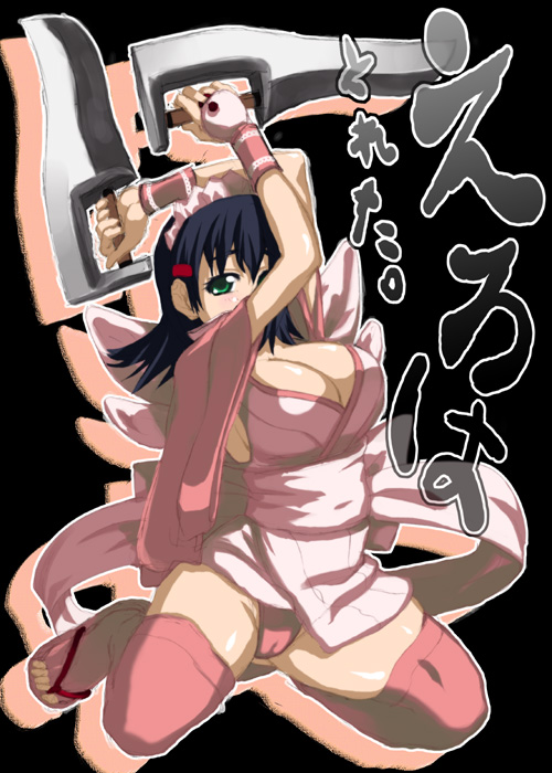iroha (samurai spirits) drawn by gokkun_tororojiru