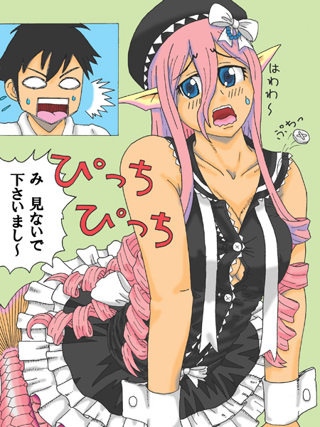 kurusu kimihito and meroune lorelei (monster musume no iru nichijou) drawn by blk_swdmn
