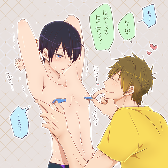 tachibana makoto and nanase haruka (free!) drawn by hato_yu-ki