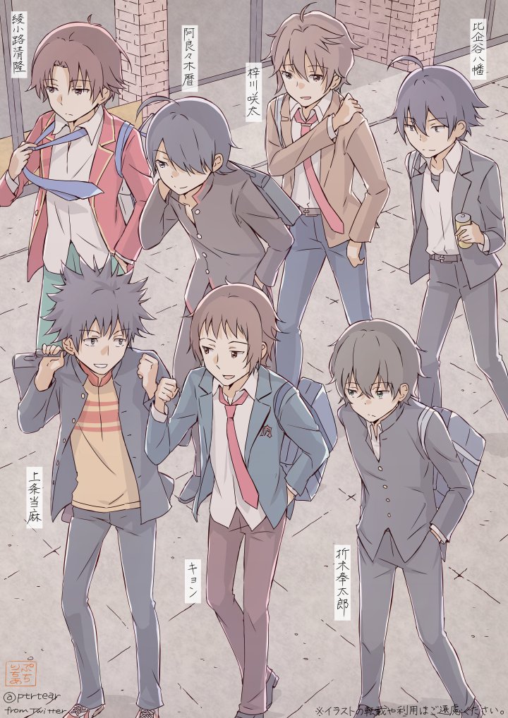 kyon, kamijou touma, oreki houtarou, araragi koyomi, hikigaya hachiman, and 2 more (toaru majutsu no index and 6 more) drawn by ptrtear
