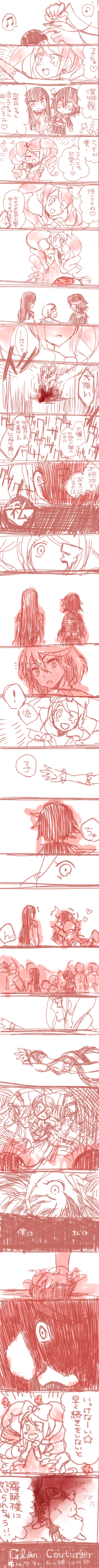 matoi ryuuko, kiryuuin satsuki, mankanshoku mako, and harime nui (kill la kill) drawn by shama