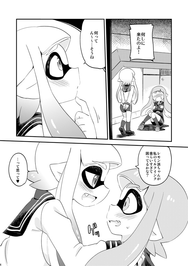 inkling player character and inkling girl (splatoon and 1 more) drawn by eromame